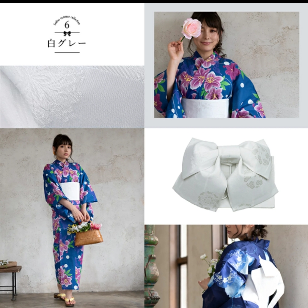KYOETSU OROSIYA ladies yukata TSUKURI OBI